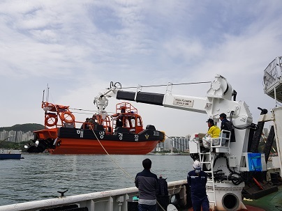 boat davit